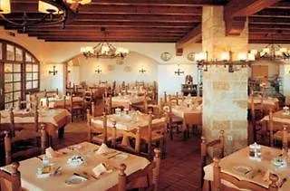 Aparthotel Hapimag Mas Nou Platja d'Aro